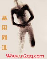 【NP】女皇浪漫史_御宅屋